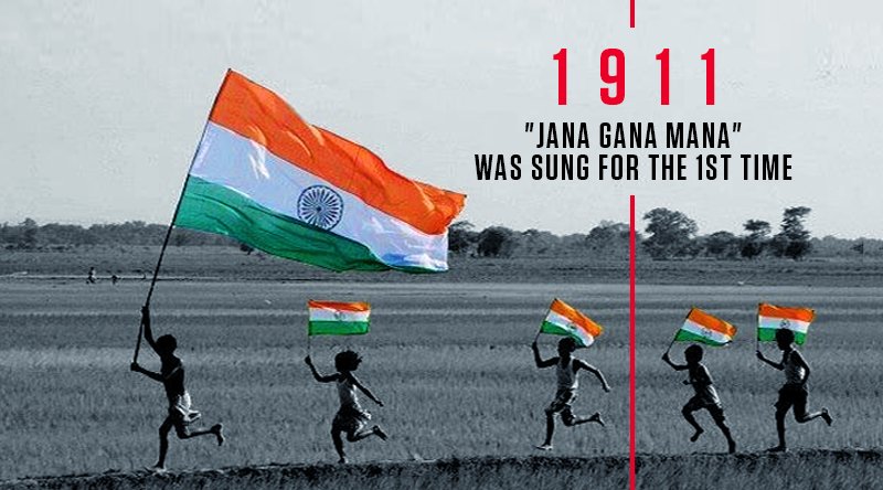 Delve into the rich history of Jana Gana Mana, India's national anthem. Learn about its first public performance, adoption, and the genius behind its creation.