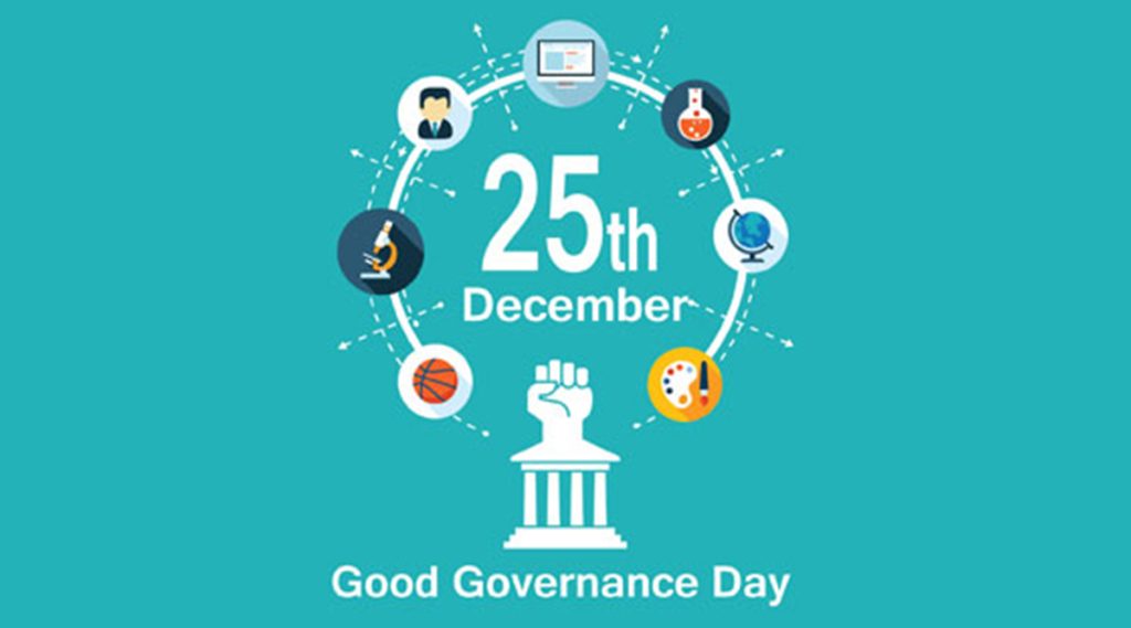 Discover Atal Bihari Vajpayee's enduring legacy on Good Governance Day. Learn how Dr. Nowhera Shaik carries forward his vision through ethical business practices.