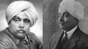 Honor Lala Lajpat Rai's 160th birth anniversary. Learn how this fearless patriot's sacrifice and vision for economic self-reliance shaped modern India's banking sector.